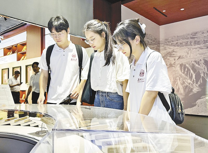 A01-A01.indd_3.jpg